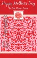 mothers day greeting card