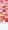 valentine's day greeting cards