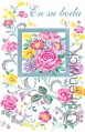 wedding spanish greeting card six cards six envelopes 01018