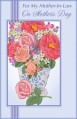 mother's day mother-in-law greeting cards