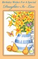 greeting card six cards six envelopes 88076