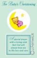 christening greeting card six cards six envelopes 87113